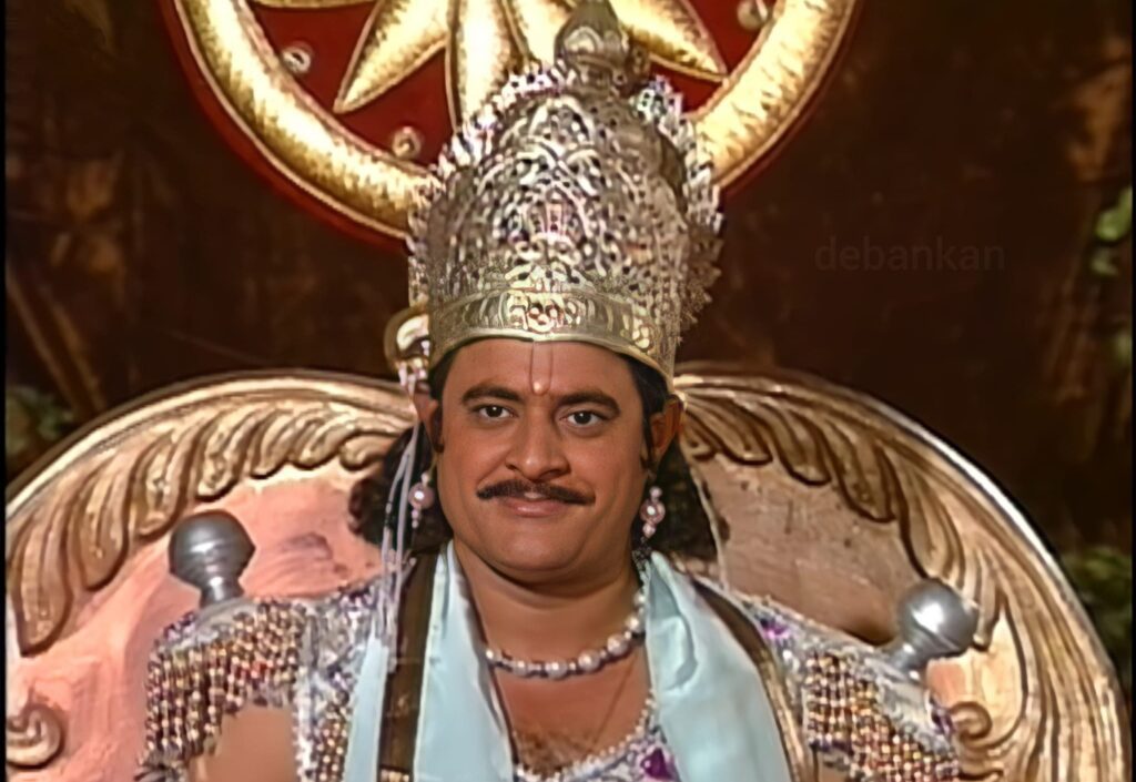 Yudhishthir