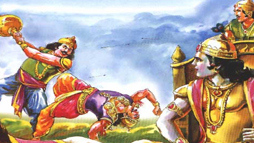 Duryodhana Vadh