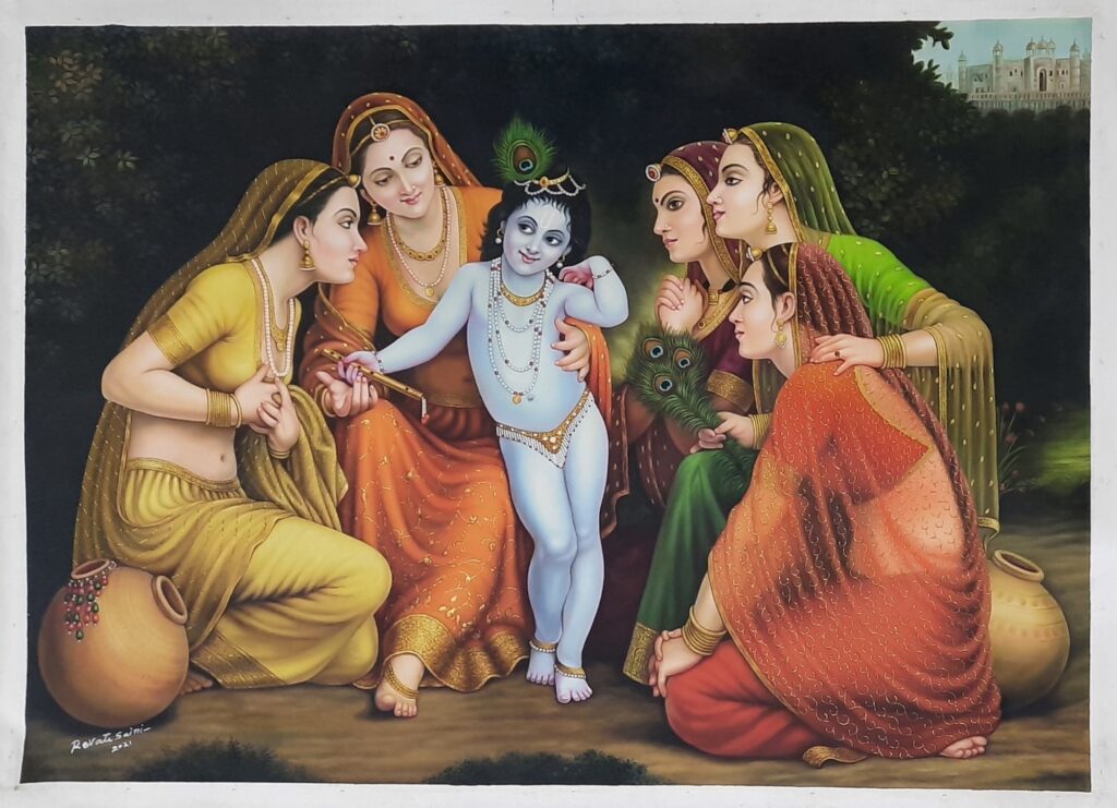 Krishna Leela