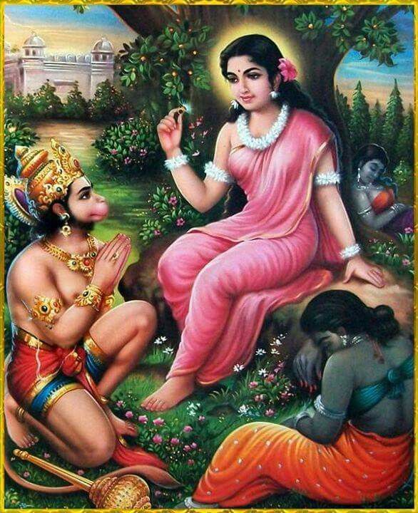 Sundar kanda hanuman finds sita in ashoka vatika