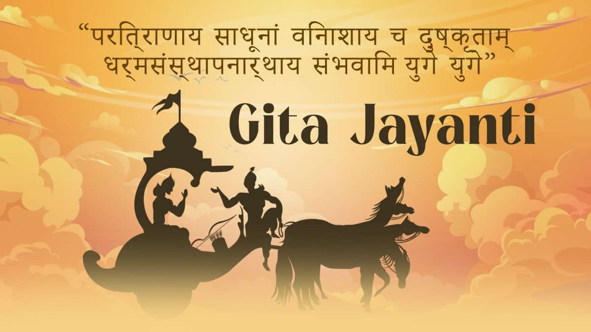 Gita Jayanti 2026: Date, Meaning and How to Observe the Day the Gita Was Spoken