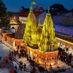 Kashi Vishwanath Temple varanasi
