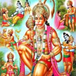 Lord Hanuman