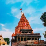 Mahakaleshwar Jyotirlinga, Ujjain